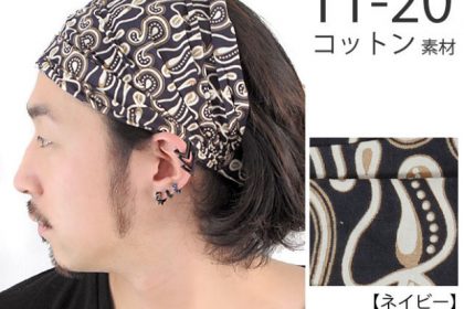 charm コットンバンダナターバンヘアバンド■11-20■