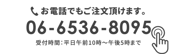 ベビー Flight フライト ポンキャップ 男の子 女の子 秋冬 6か月 2歳 フライトキャップ パイロットキャップ 防寒 ゆるい帽子 小物casual Box