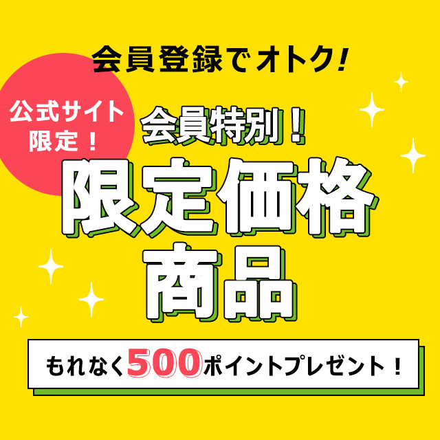 医療用帽子 はじめてセット レディース 2枚セット 冬 秋冬 冬用 オーガニックコットン 綿100 ワッチ キャスケット 就寝用 外出用 おしゃれ ケア帽子 かわいい 防寒 医療用 帽子 可愛い 抗がん剤 脱毛 室内帽子 女性 ワッチキャップ つば付き 薄毛隠し カジュアル